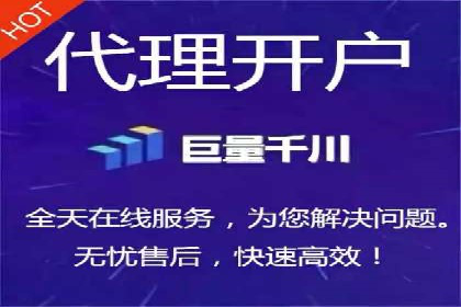 信息流广告投放公司案例深度剖析